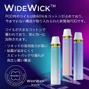 Joyetech WideWick POD ジョイテック ワイドウィック ポッド 電子タバコ vape POD型 スターターキット セット 初心者 おすすめ 味重視 電子タバコ タール ニコチン0 本体 禁煙 リキッド Hilax 【送料無料】 【送料無料】 2