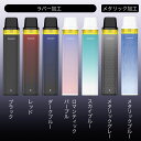 Joyetech WideWick POD ジョイテック ワイドウィック ポッド 電子タバコ vape POD型 スターターキット セット 初心者 おすすめ 味重視 電子タバコ タール ニコチン0 本体 禁煙 リキッド Hilax 【送料無料】 【送料無料】 3