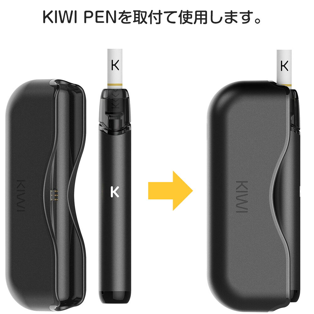 KIWI Pen Powerbank ���ѽ��Ŵ� 1450 mAh �ѥ�Х� �Хåƥ꡼ ���ť����� ����45����Ÿ�� �Żҥ��Х� VAPE �����ꥢ �����Τ������Ǥ���