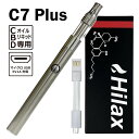 CBDリキッド ヴェポライザー C7 PLUS CBD シーセブン プラス 電子タバコ べポライザー デバイス VAPE CBDオイル ヘンプ カンナビジオール カンナビノイド ベイプ オイル リキッド スターターキット ペンタイプ 本体 ベポライザー Hilax リキッド別売