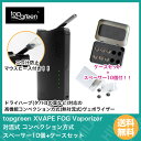 【海外】「Smoant Battlestar Squonker 200W」「Vaporesso SKRR-S Mini Sub Ohm Tank」「Hi-Loco Vapor 650mAh Pod System Starter Kit」 imgrc0069351014 - 【海外】「Smoant Battlestar Squonker 200W」「Vaporesso SKRR-S Mini Sub Ohm Tank」「Hi-Loco Vapor 650mAh Pod System Starter Kit」