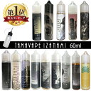 TAMA VAPE IZANAMI 60ml タマ ベイプ イザナミ リキッド フレーバー pod型 に便利なニードルボトル付 バニラ コーヒー チョコレート マンゴー ヨーグルト バナナ シェイク 栗 マロン コーヒー ストロベリー レモン ロースト キャラメル グレープ メロン