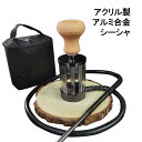 シーシャ 本体 フーカ Shisha Hookah セット シルバー アクリル 本体 水タバコ 水パイプ Hilax