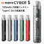 Aspire Cyber S POD å 700mAh ¢Хåƥ꡼  ѥ С  3ml ŻҥХ VAPE ٥  POD ȥå ܥȥե DL MTL  ѥ    Hilax ̵