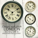 クラシックウォールクロック【壁掛け時計】Classic wall clock LONDON