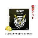 【業界最強】HiLIQ 電子タバコ ニコチン0 タール0 電子シーシャ 禁煙 リキッド充填済み 吸いごたえ 最強 Vape HiNIC META POD 初心者...