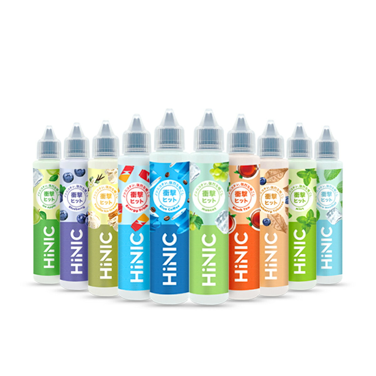 【キック感最強】HiLIQ HiNICリキッド 電子タバコ リキッド10風味 ボトル 60ml 大容量 vapeリキッド ニコチンなし タールなし リアルフレーバー 独自製法 国内製造 メンソール マスカット ブルーベリー アイスアップル ブラックティー ミント ブルーコーヒー