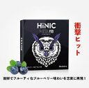 【業界最強】HiLIQ 電子タバコ ニコチン0 タール0 電子シーシャ 禁煙 リキッド充填済み 吸いごたえ 最強 Vape HiNIC META POD 初心者...