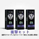 【業界最強】HiLIQ 電子タバコ ニコチン0 タール0 電子シーシャ 禁煙 リキッド充填済み 吸いごたえ 最強 Vape HiNIC META POD交換用カートリッジ BlueBerry フレーバー 3個入り ★送料無料★|詳細画像