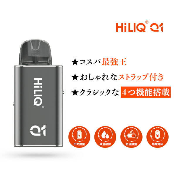 夜営用】THXE 1ml 510 CBD CBN CBP