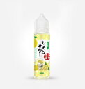 電子タバコ リキッド フレーバー HiLIQ Lemon-Sour(レモンサワー)30/60ml VG:PG(50:50)安全 禁煙 フレーバーリキッド リキッ...