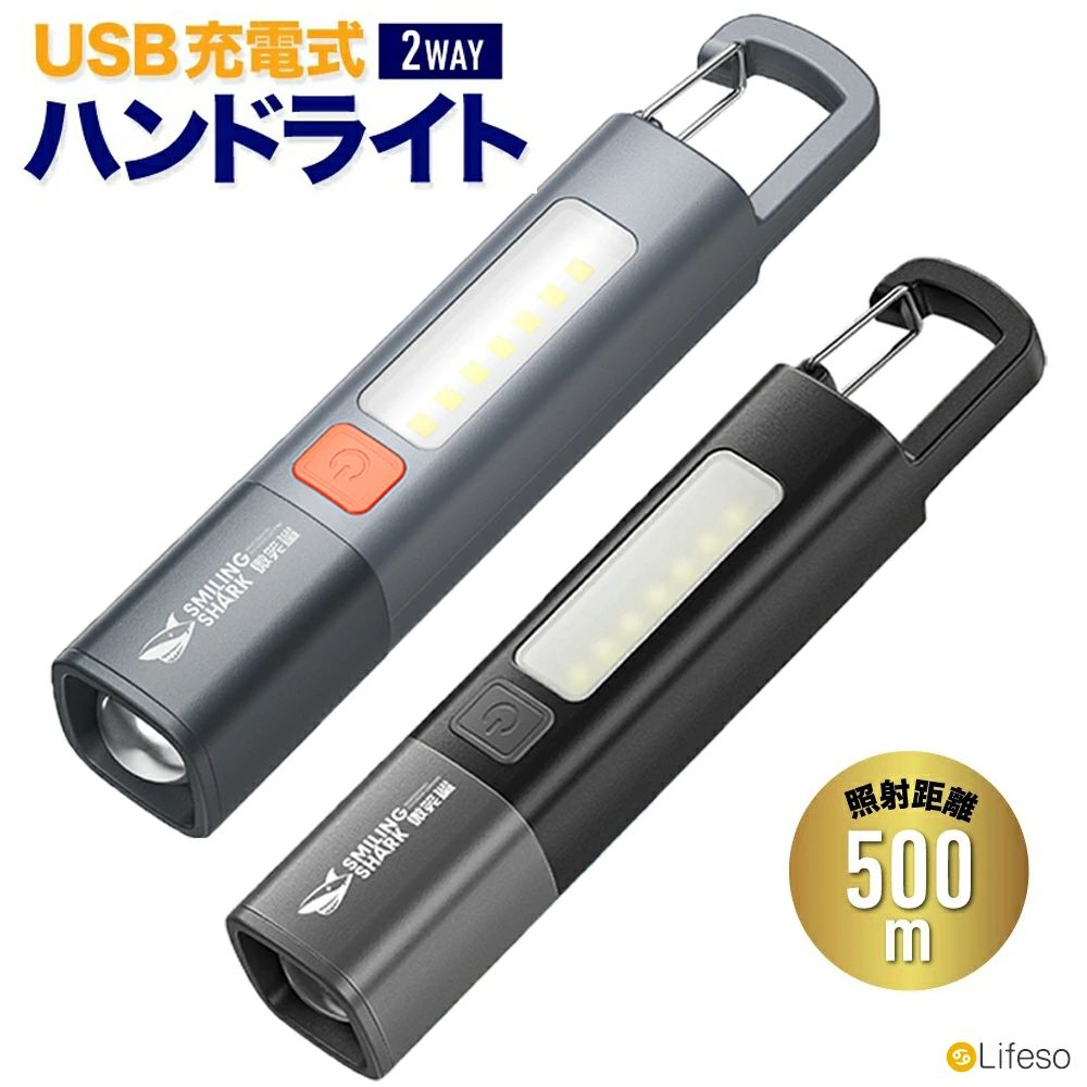 メーカー希望小売価格はメーカーカタログに基づいて掲載しています