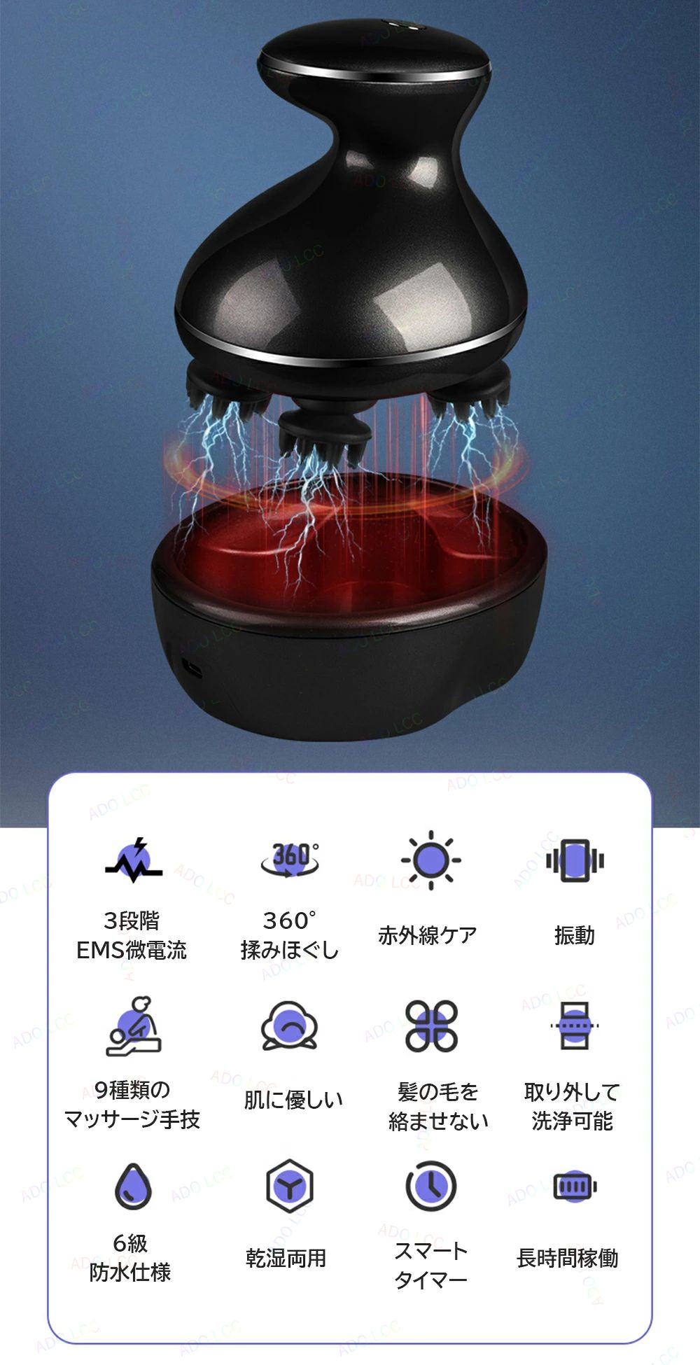 頭皮マッサージ 赤LED EMS 振動 ヘッドスパ 頭皮 ヘッドマッサージ機 ヘッドマッサージ ヘッドマッサージャー 機 電動 頭皮ブラシ 防水 USB充電 頭皮ケア 美髪 コードレス ヘッドスパブラシ リラックス お風呂 hiliteshop-10012787 ハイライトショップ サンプル画像2