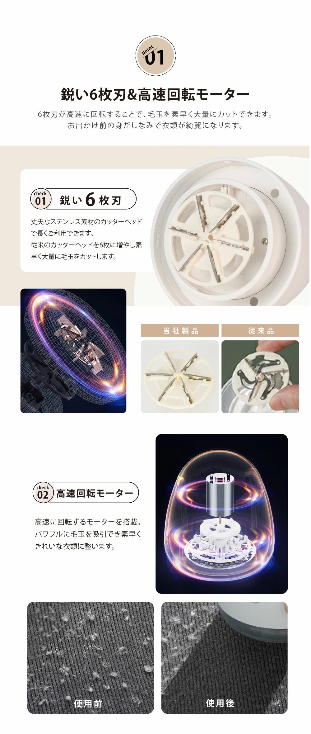 商品サイズ（CM） 高さ8.9×奥行8.2×幅8.2使用時間＆充電時間 使用時間（満充電時）：約2時間 充電時間（満充電迄）：約1.5時間商品重量（G） 約172素材本体：ABSステンレス、メンテナンスブラシ：ABSナイロン、収納バッグ：ポリエステルカラーバリエーションA.ホワイト B.ピンク C.グリーン刃の動作方式回転式セット内容機器本体、USBコード、説明書商品サイズ（CM） 高さ8.9×奥行8.2×幅8.2使用時間＆充電時間 使用時間（満充電時）：約2時間 充電時間（満充電迄）：約1.5時間商品重量（G） 約172素材本体：ABSステンレス、メンテナンスブラシ：ABSナイロン、収納バッグ：ポリエステルカラーバリエーションA.ホワイト B.ピンク C.グリーン刃の動作方式回転式セット内容機器本体、USBコード、説明書