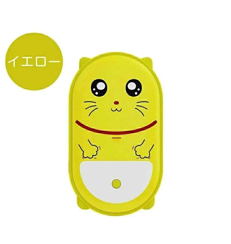--商品詳細-- ★★★商品仕様★★★ ◎製品名：充電式カイロ ◎稼働時間：6-4.5H ◎定格工率：3.6-5W ◎出力：5V-1.1A ◎電池容量：10000mAh ◎製品重量：165g 　　　 ◎接続口：Type-C ◎使用時間：4-10H ★★★商品説明★★★ 10000mAh大容量 外出やいざという時にスマホに充電できます。他のUSB機器への充電が可能です。 3秒で急速発熱 どこでも暖か、コードレス。 コードレスなので、寒い冬の通勤やお出かけも暖かさを持ち運ます。 ワンタッチボタン 電源をつけると、カイロは微光がともる。 コンパクトサイズ 重量はわずか165gです。コンパクトでかばんにも手のひらにも収まる。 ★★★ご注意★★★ ※新品ですが、輸入品のため稀に汚れや傷等がある場合がございますが、ご了承下さい。 ※外観及び仕様は予告なく変更になる場合もございます。 ※モニターの発色により実際のものと色が異なる場合があります。 ※初期不良の場合、新品を交換することまたは返品が可能でございますので、お気軽にお問い合わせくださいませ。 ※本製品を使用して発生しうる、事故、損害、損傷、破損等、さらに二次的事故損害についても 弊社では一切の責任を負いかねます。 ★★★配送について★★★ ※同じ注文で2点以上ご購入頂く場合には、分けて発送可能性がございます。 ※一時欠品の際は、ご注文頂いて7〜14日の入荷となります。 ※万が一ご出荷が遅れる場合はメールでご連絡致します。 ※直接仕入先からの発送する場合があります。 ※パッケージや衣装箱が予告無く変更になる場合がございます。 ※メーカー完売の際はご容赦ください。 ★★★検索キーワード★★★ 2023 新作 可愛い 電気カイロ 充電式カイロ モバイルバッテリー機能付 10000mAh 大容量 USB充電式 携帯カイロ 繰り返し使える カイロ 使い捨てない 省エネ 節電 エコ スマホ充電 秋冬 冷え性対策 通勤通学 防寒グッズ クリスマス プレゼント おしゃれ お祝い 誕生日 クリスマス