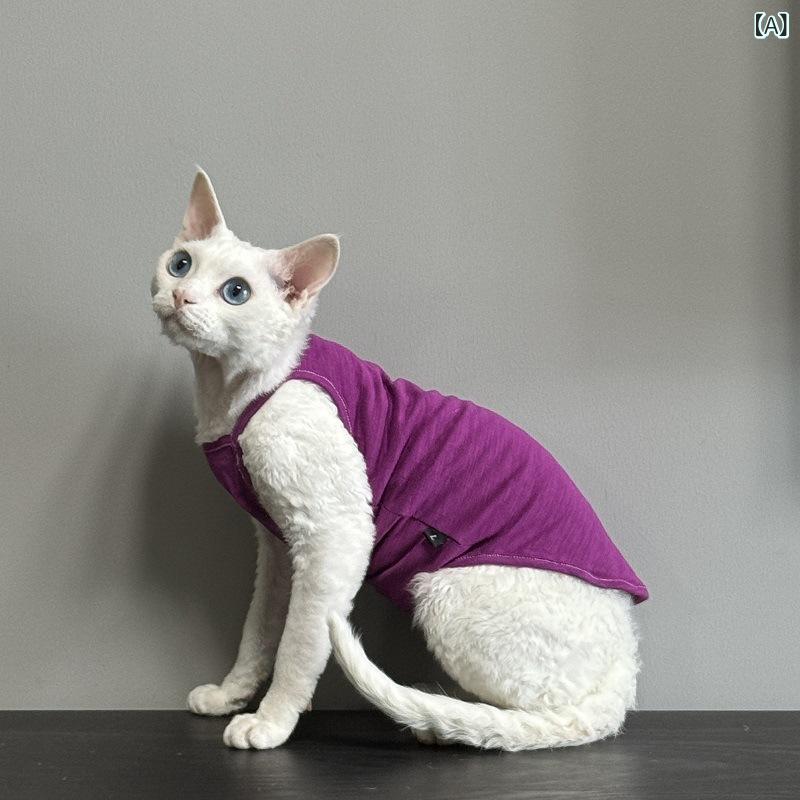 ペット服 猫用 タンクトップ 薄手 通気性 コットン スフィンクス ノースリーブ 涼しい キャットウェア 春夏