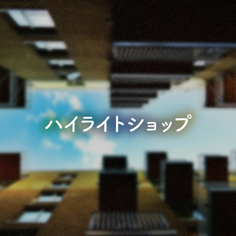 Shop icon