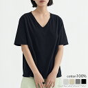 【1400円OFFクーポンで1980円】 Tシャツ カットソー レディース 半袖 きれいめ インナー 制服 ティーシャツ ビック 綿100% 綿 コットン トッ...