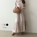 ワンピース プリーツ プリーツワンピース レディース 春夏 半袖 ロング マキシ ロングワンピース マキシワンピース ゆったり きれいめ おしゃれ シンプル 体...