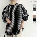 【2点20%OFFクーポンで1904円】 即納 ボーダー スウェット トレーナー レディース 春 秋 冬 長袖 ドロップショルダー トップス プルオーバー カッ...