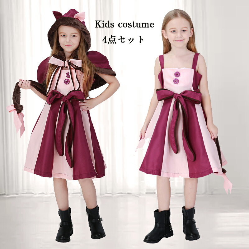 Hey-Seasons㤨֡¨Ǽ ץ  ϥ 塼 ϥ դ 饯 4å   ץ Ҷ ϥ ޥդ Halloween ٥ ѡƥפβǤʤ990ߤˤʤޤ