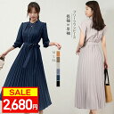 在庫一掃★先着限定クーポンで2680円 袖丈2TYPE選べる ワンピース 春 レディース 春夏 長袖 半袖 プリーツ プリーツ ワンピース レディース 春 夏 秋 冬 ロング マキシ ロングワンピース マキシワンピース シャーリング 裏地付き きれいめ ウエストリボン付き シフォン
