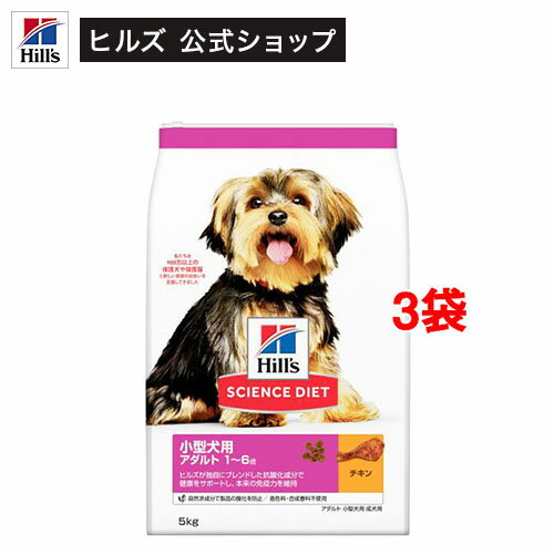 ɥåա   16Фޤ (5kg*3ޥå)ڥҥ륺 󥹥åȡ[ɥ饤   Ķγ γ]