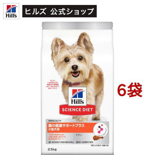 樂天商城 - ドッグフード 成犬 小型犬 1歳以上 チキン アダルト 腸の健康サポート ドライ(2.5kg*6袋セット)【ヒルズ サイエンスダイエット】[シニア 超小粒 小粒]