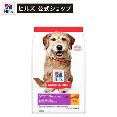 https://thumbnail.image.rakuten.co.jp/@0_mall/hills-pet/cabinet/30/52742015330.jpg