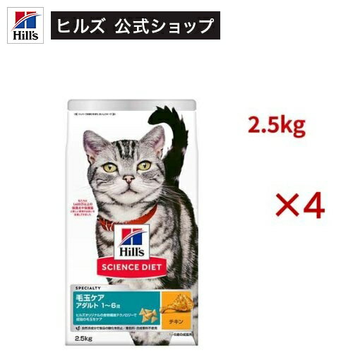 ����åȥա��� ����ɥ� ���� ǭ�� ��ǭ 1��6�� ������ ������� �ɥ饤(2.5kg��4���å�)��weicat0801�ۡڥҥ륺 �������󥹥������åȡ�[...