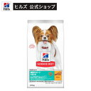 ドッグフード 成犬 小型犬用 1歳以上 チキン 減量サポート アダルト ドライ(2.5kg)【hills_cou_2101】【サイエンスダイエット】