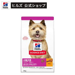 https://thumbnail.image.rakuten.co.jp/@0_mall/hills-pet/cabinet/62/52742008462.jpg