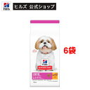 商品画像3