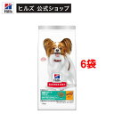商品画像2