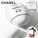 【国内正規品】CHANEL シャネル N°5 ロー ハンドクリーム 50ml ハンド&ボディクリーム 化粧品 誕生日 プレゼント ギフトセット ショッパー付き ...