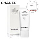 【国内正規品】CHANEL シャネル UV エサンシエル 日やけ止めジェルクリーム（SPF 50/PA ++++）30ml 化粧品 誕生日 プレゼント ギフト ..