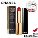 CHANEL シャネル ルージュ アリュール レクストレ リップスティック (#858) 化粧品 誕生日 プレゼント ギフト ショッパー付き