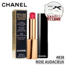 【国内正規品】CHANEL シャネル ルージュ アリュール レクストレ リップスティック (#838 ROSE AUDACIEUX) 化粧品 誕生日 プレゼント...