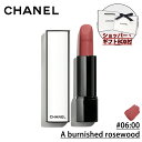 【国内正規品】CHANEL シャネル ルージュ アリュール ヴェルヴェット ニュイ ブランシュ (#06:00 A burnished rosewood) 3.5g 限定 口紅 化粧品 誕生日 プレゼント ギフト ショッパー付き ギフトBOX付