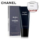 【国内正規品】CHANEL シャネル ブルー ドゥ シャネル 2-IN-1 クレンジング ジェル 100ml 洗顔料 スキンケア プレゼント ギフト ショッパー...