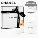 【国内正規品・公式ギフトBOX付】CHANEL シャネル リップバームとハンドクリーム ギフトセット ラ クレーム マン テクスチャー ドゥース ルージュ ココ...