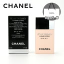 【国内正規品】CHANEL シャネル エクラ プルミエ ラ バーズ レジェール ロぜ (SPF35 / PA+++) 30ml メークアップ ベース 化粧下地 ベースメイク 誕生日 母の日 記念日 ホワイトデー お返し クリスマスプ プレゼント ギフト ショッパー付き 紙袋付き コスメ 化粧品 レディース