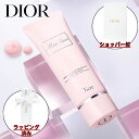 ディオール 【国内正規品・ラッピング済み】DIOR ディオール ミス ディオール ハンド クリーム 50ml ハンドケア 化粧品 誕生日 プレゼント ギフト ショッパー付き