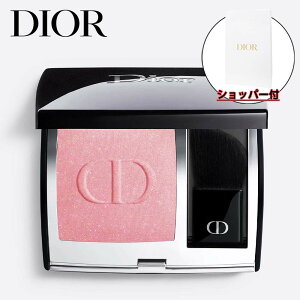 【国内正規品】DIOR ディオールスキン ルージュ ブラッシュ (#212 チュチュ ホログラフィック) 6.7g パウダーチーク デパコス プレゼント ギフト ショッパー付き