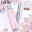 ڹʡDIOR ǥ ߥ ǥ ֥롼ߥ ֡ ߥ ߥ 3.2g å ѥե塼 ƥå ե쥰  ץ쥼 ե åѡդ