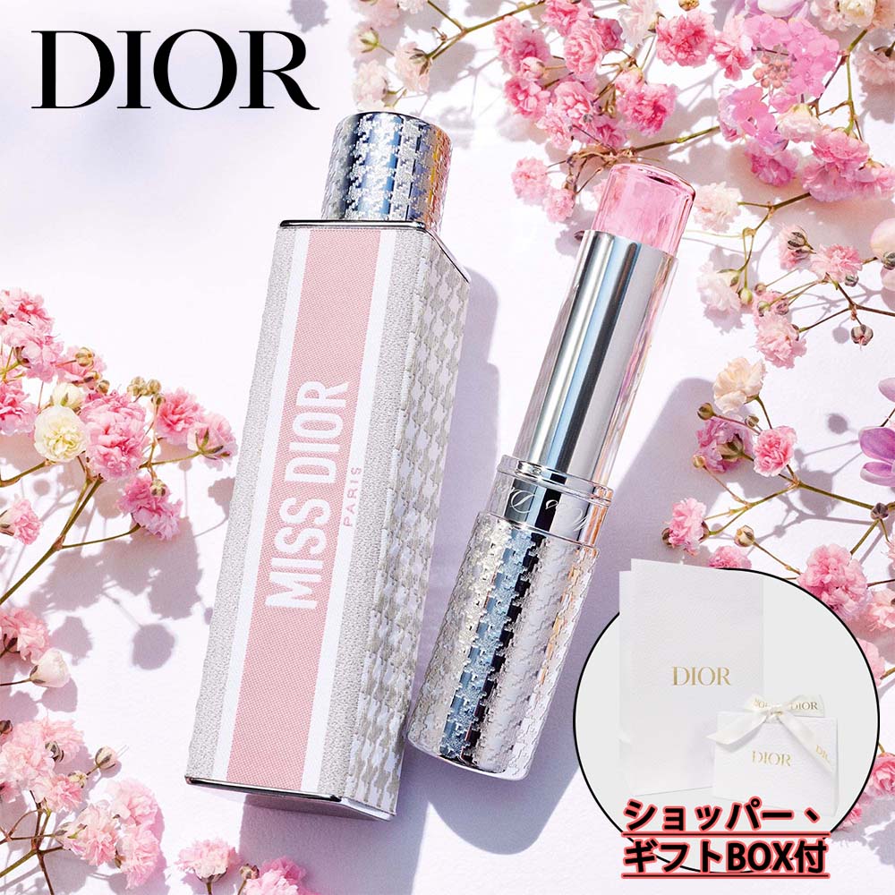 ڹʡDIOR ǥ ߥ ǥ ߥ ǥ ɥ ѥե ߥ ߥ 3.2g å ѥե塼 ƥå ե쥰  ץ쥼 ե åѡդ