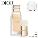 【国内正規品】DIOR ディオール プレステージ ル フルイド タン ドゥ ローズ #0N ニュートラル (SPF25/PA+++) 30ml リキッドファンデーション デパコス プレゼント ギフト ショッパー付き