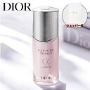 ディオール 美容液 【国内正規品】DIOR ディオール カプチュール トータル ル セラム (美容液) 30ml スキンケア 誕生日 プレゼント ギフト ショッパー付き