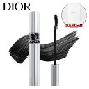 【国内正規品】DIOR ディオール マスカラ ディオールショウ アイコニック オーバーカール #090 ブラック 化粧品 コスメ ショッパー付