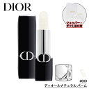 【国内正規品】DIOR ディオール ルージュ ディオール (#000 ディオールナチュラル バーム) 3.2g 口紅 リップスティック リップバーム リップケア...